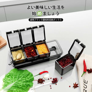 調味料入れ 砂糖 塩の人気商品 通販 価格比較 価格 Com 調味料入れ 砂糖 塩の人気商品 通販 価格比較 価格 Com
