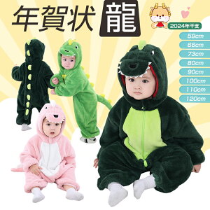 [2024Nx C  bC N ]xr[  x  ᡉK  Jo[I[ LbY Ԃ C  q xr[ Jo[I[ LbY   V oYj ʐ^B