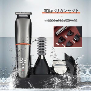 }\yP5{zdoJ wAJb^[ qQg}[ IPX4h 􂢉 [d doJ UZbg dCoJ wA oJ ZtJbg oJ A^b`g 6