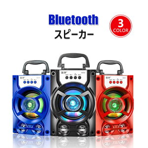 }\yP5{zBluetoothXs[J[  dቹ 剹ʖ Ier̉NAɕ? 3D̍ USB[d AUX/}CNI[fBIΉ PAD IPHONE MP3 er }CN 