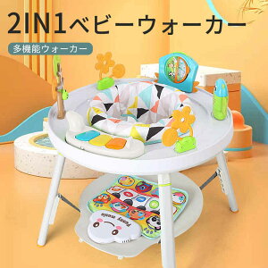 }\yP5{z2in1xr[EH[J[ X^_[h s 5iK xr[ Ԃ xr[EH[J[ 킢 Vv ֎q H H H  蕨  NX