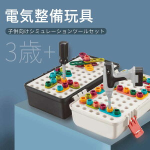 }\yP5{zdh  H V DIY gݗăZbg \zubN ό` Jt q mߋ ܂܂ 蕨  j̎q ̎q av[g N