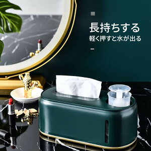 ナプキン 収納 おしゃれ ティッシュケースの人気商品 通販 価格比較 価格 Com