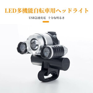 }\yP5{zLED@\]ԗpCg USB}[d \Ȗ邳 h gp 4[h LEDƖ nfB^Cvŕ֗ LEDh oR ނ Lv oRp h ЊQ΍