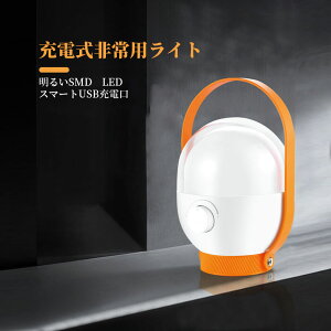 }\yP5{zUSB[dOLvCg͏[d|[^uȃLvCgRpNg|[^uyʏ[dpCgA_ԂbNeʃobe[