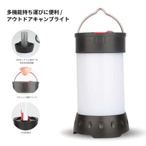 }\yP5{zLED^ egCg Px dr ܂ݎ |[^u hБ΍ oRd΍ AEghA ނ nCLO h  USB[dLEDCg egCg