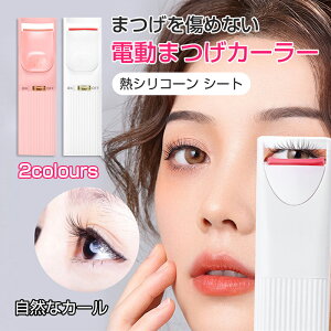 }\yP5{zzbgr[[ ܂J[[ \Mm ܂ ܂ J[ R[ 24ԃL[v K}[N i`  dr y ^ gѕ֗ M}N