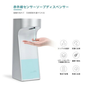 }\yP5{z  ڐG 400ml e ΌfBXyT[ fBXyT[ t ڐGΌ fBXyT[@\ R z[Lb`ItBXAwZ IPX4h xZ