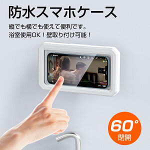 }\yP5{z@Ή X}z hP[X C Ǌ| X^h z_[ C iPhone h px c   䏊 Cp X^h hX}zP[X Ǌ| Jo[