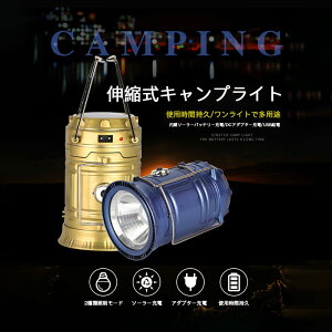 }\yP5{zydqœ{Ή\z2 񂰂}Je LED\[[ [d Lv LvCg AEghA egCg gю gpԎv gp[