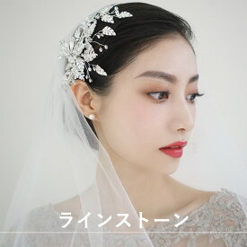 楽天市場 ショートヘア 花嫁 花の通販