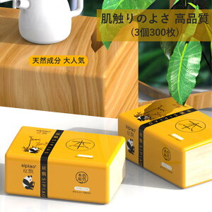 }\yP5{zy[p[^I M[ 300×48pbNqr nh^I @p ܂Ƃߔ P[X̔ pi ~  Ɩp |pv 120mm×175mm