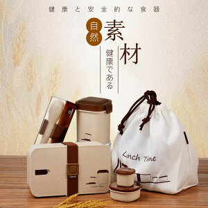 }\yP5{zٓZbg VR̂݊koٓ VR@k@ Hi̍ގ N ɗD wIȐ͓YĂȂ dqW̗p\ŁAⓀ\ 