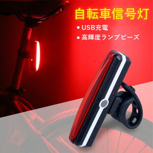 }\yP5{zUSB[d x ]ԐM ]Ԃ̃e[v AEghA Cg?^ ]ԗpCg?v LEDƖ Ɩ e[v USB[dLED LEDnCCg 