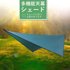 }\yP5{z@\VVF[h hJAĂ~߁Ah LvɎKv܂ nbNƎgpł܂ Lvpi VF[hNX OhĂ~߃eg 