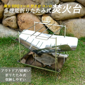 }\yP5{z@\܂肽ݎΑ AEghA y XeX| ܂肽ݎ [₷ ΂Ƃ Lv ⾉ BBQR  R Α Α o[x