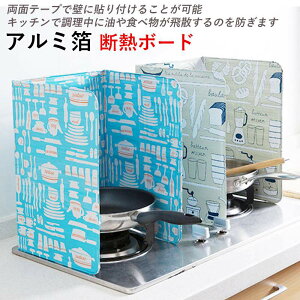 }\yP5{zy2ZbgzLb`p WJo[ A~ގ ύ |֗ fM@\ ̖h~܂ ʃe[vŕǂɓ\t邱Ƃ\ A~ f