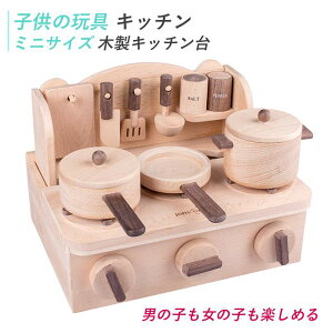 }\yP5{z؂̂܂܂ƃZbg q ؐ ؂̂܂܂ mߋ Lb` q̊ߋ Lb` ~jTCY j̎q̎qy߂ ؐLb` ܂Ȕ  X[v