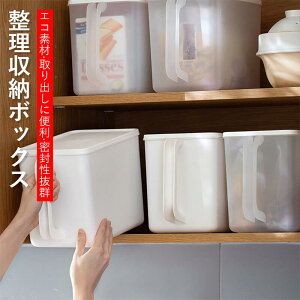 }\yP5{z[{bNX [{bNX GRfށboɕ֗bQ [ XgbJ[ Lb`XgbJ[ Lb`[ObY Lb`pi [{bNX 