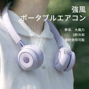 }\yP5{z_u^[r|@ 3bp z^[t@ |@ HȂ MINI É USB 360°߉\  |[^uGAR É 啗 Agp\ |