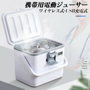 }\yP5{z4.5L x\ N[[{bNX ԍڗp ① nht OdfM\ ۗ18-48 i̕ۉ N[[oXPbg ①{bNX AEghApi ^т