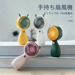 }\yP5{zXgbvt@ 莝@ Xgbvt@ USB[d Ԏgp\ RpNgTCY USB[d Âȉ^] 莝  Xgb