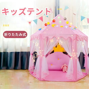 }\yP5{zqpZp`eg LbYeg S i悢f Xy[XL ܂肽ݎ ȃXy[X qpeg q Peg LbYeg LbYnEX 