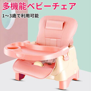 }\yP5{z@\xr[`FA 1-3΂ŗp\ ܂肽ݎxr[`FA HiO[hPPf LAϔM LbY e[utLbY`FA jo[TzC[ av