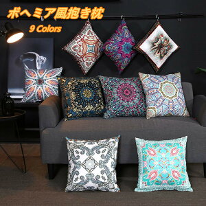 }\yP5{zNbVJo[ 45×45cm 9FWJ {w~A wăJo[ 􂦂 zcJo[  킢  n Vv NbV Jo[ p^ lp  w 