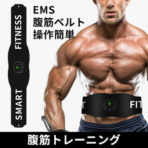 脚 肉 その他フィットネス ダイエットの人気商品 通販 価格比較 価格 Com 脚 肉 その他フィットネス ダイエットの人気商品 通販 価格比較 価格 Com