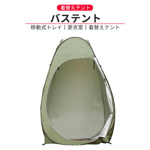 }\yP5{zĂ~ ւeg oXeg LXy[Xւeg ړgC S|bvAbv Xߎ ړgC AEghA Seg Lv pr