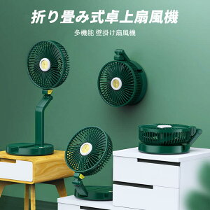 }\yP5{z5200mAhe @\@ ܂ݎ@ usb[d gѐ@ 莝@ dCX^h Ǌ|@ É 啗 360x Ɩp@ 