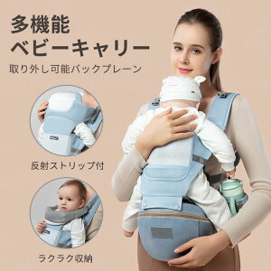 月 リング 抱っこひも ベビーキャリーの人気商品 通販 価格比較 価格 Com 月 リング 抱っこひも ベビーキャリーの人気商品 通販 価格比較 価格 Com