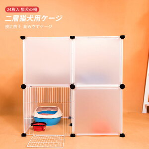 }\yP5{zEZbg/24 gݗăP[W tFX LpP[W pP[W ƒp vX`bN ̍ Lbe[ wpP[W L̍ Eh~ L  ybg