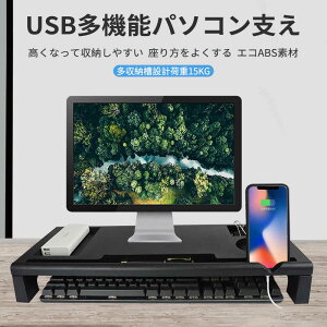 }\yP5{zj^[ RZg  p\R j^[  m[gp\R 52*23*7.5cm j^[X^h pc v^[ ドbN L[{[h[  db pcbN 