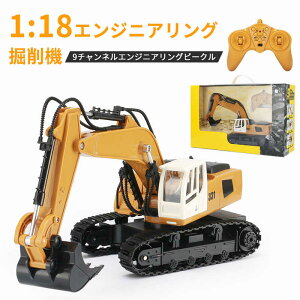 ���������}���\���yP5�{�z1:18�d�@���W�R�� �p���[�V���x�� 2.4G �v���W�F�N�g�@��@ ���@ ���W�R�� �f���b�N�X�V���x���J�[ ���W�R���J�[ �����ԃV���[�Y �� RC �����R����]360°�p���[�V���x