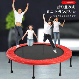 }\yP5{z40C` ~j ܂ݎ glp qp | ƒp eqxbh q̉^̓xbh𒵂 Kxbh GNTTCY tBbglX ^ g[j