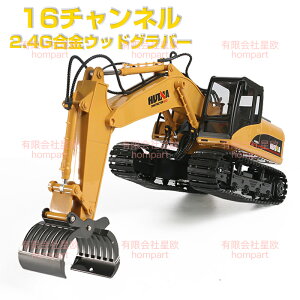 }\yP5{zd@WR p[Vx 16`lWREbhOo[ RC WR  VxJ[ ~j`A A ǂ q ~jJ[ a Mtg