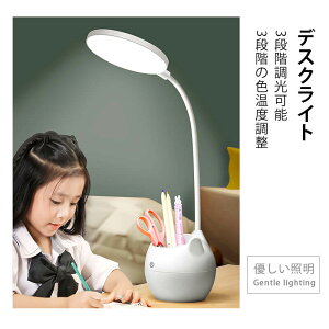 }\yP5{zX^hCg X^hƖ fXNCg e[uCg ドCg Ɩ Ɩ ԐڏƖ LED 킢 k i` Vv _ g r