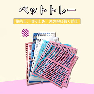 }\yP5{zybg̊h~ɁIybg }bg ybgg[ h~ ~ A̔юUh~  ybg̑yɂ ʋCŉK vŒ ňS \ 