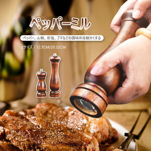 }\yP5{zyZbgzybp[~h S}  ≖  Ӟ R C ybp[~ \g~ XpCX~ ybp[ xZ~bN҂RA͍dxA