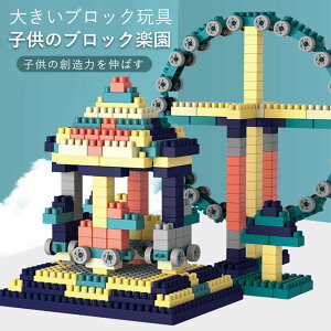 }\yP5{zgݗăubNߋ ߃p[c diygݗ ubN  mߋ g ubN Zbg pYQ[ ]gQ[ wKߋ ߋ c q 