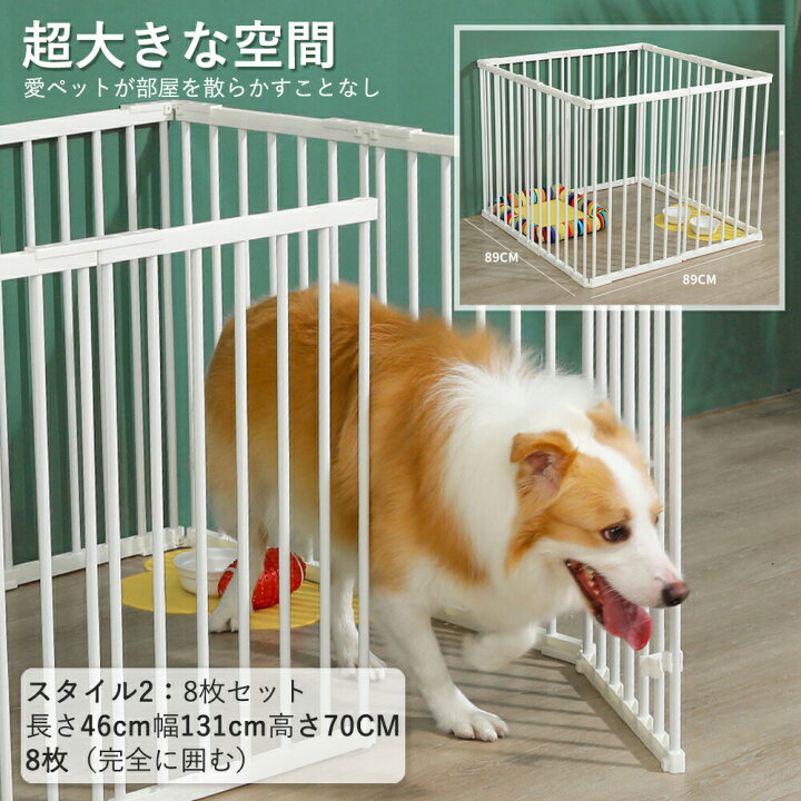 ハンディ 憧れ トリクル 塩 ビパイプ 犬 ケージ 大破 イディオム 悪質な