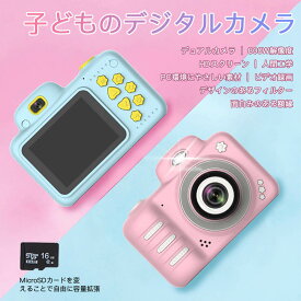楽天市場 クリスマスプレゼント 小学生 Tv オーディオ カメラ の通販