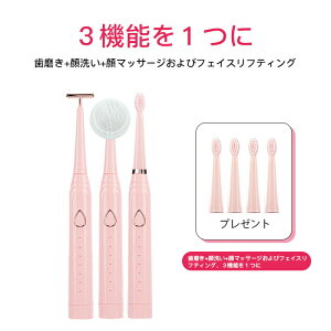 }\yP5{z􂦂duV Upx S WɍזуuV ^b` Sʐo ԑҋ@ gU [d oPA |bV 3@\1 IPX7