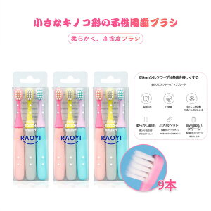 }\yP5{zy2Zbg+1Zbgz q uV qǂpuVA\[g9{Zbg _炩 xuV _炩 ĩpbP[W OIɑ| 0.15mmVN