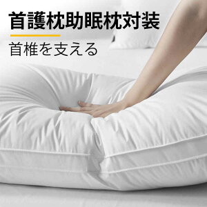 }\yP5{zႢ ɂ₳ ɕS Œ5-6cm 2pcs Xg[glbN   ܂ 񂱂 ɂ ɂȂ zł܂ zŕی얍  zŃT|[g  