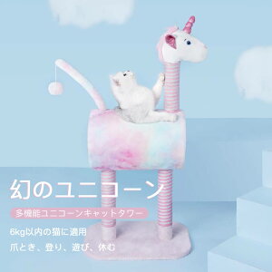 yP5{z킢jR[ Lbg^[ @\LLbg^[ V}E}Lbg^[ ybgxbh ܂Ƃ h[ ybgNbV K ybgnEX L X[sOobO