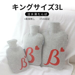 }\yP5{zLOTCY 3Le  zbg ^ ߂ zc߂ ގ 葫߂ 2L GTCY/1L GXTCY ۉQ ψ Rh~ 
