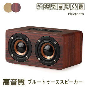 }\yP5{zbluetooth u[gD[X Xs[J[ ؐ ^ |[^u XeI  o p\R X}[gtH ^ubg CX ڑ }CN sd J[h Đ X